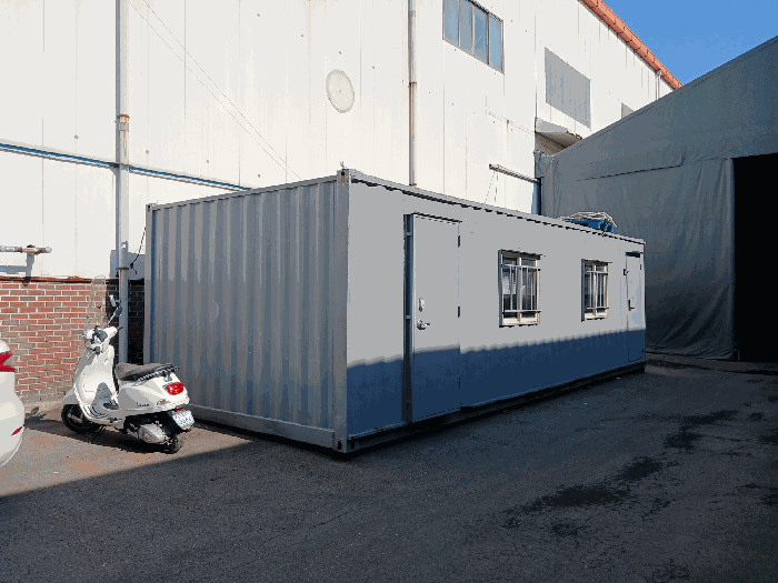 평가제외 컨테이너