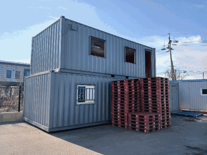 평가제외 컨테이너