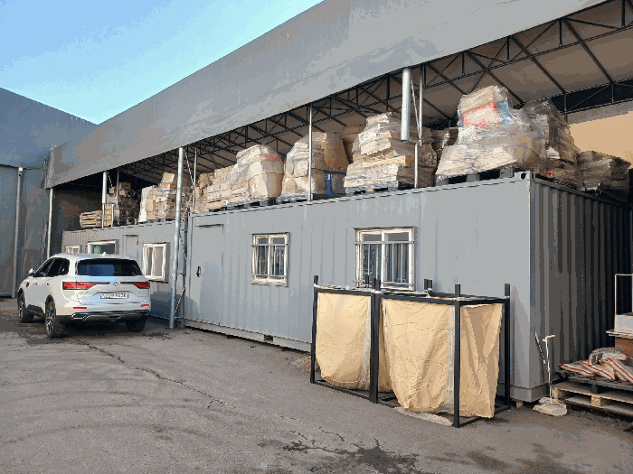 평가제외 컨테이너