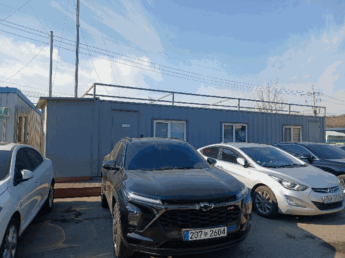 평가제외 컨테이너 등