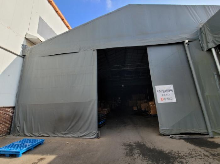 제시외 가설건축물 1