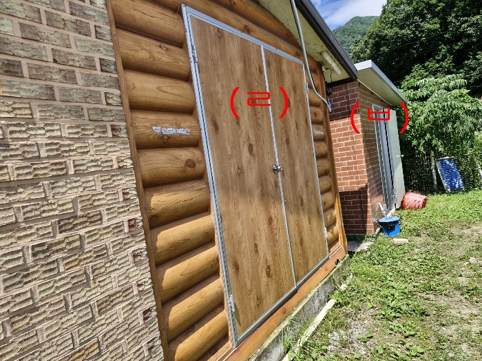 제시외 (ㄹ)(ㅂ)