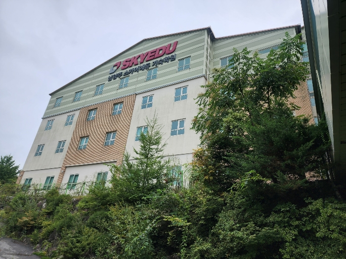 기호(7)건물 전경