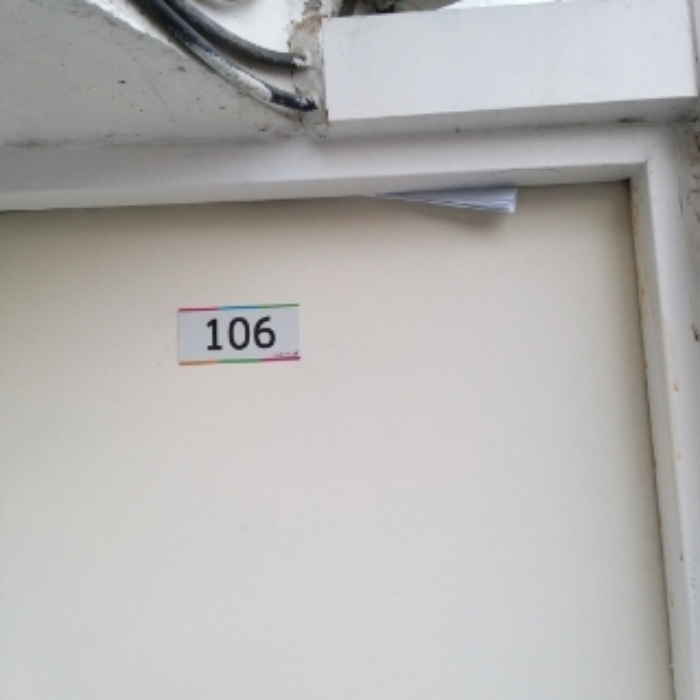 세대 출입문(106호)