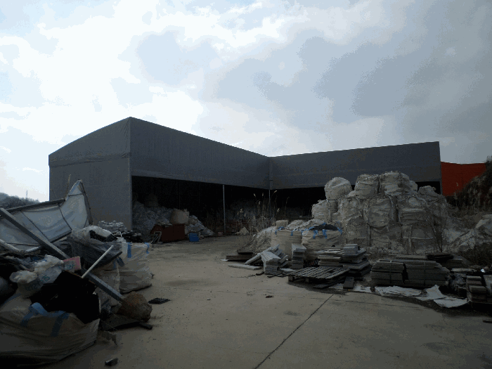 제시외건물 (ㄴ)