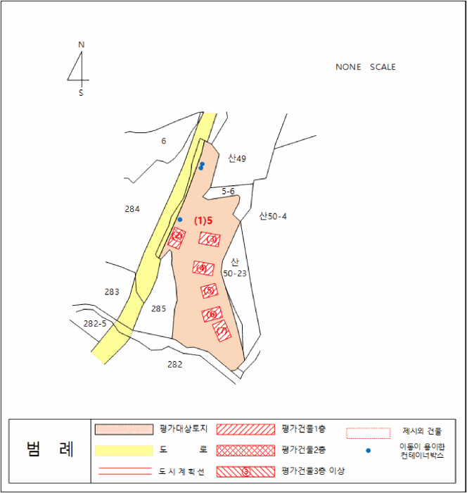 지적 및 건물개황도