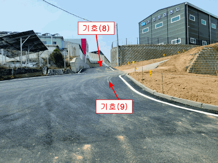 [기호(8,9)]