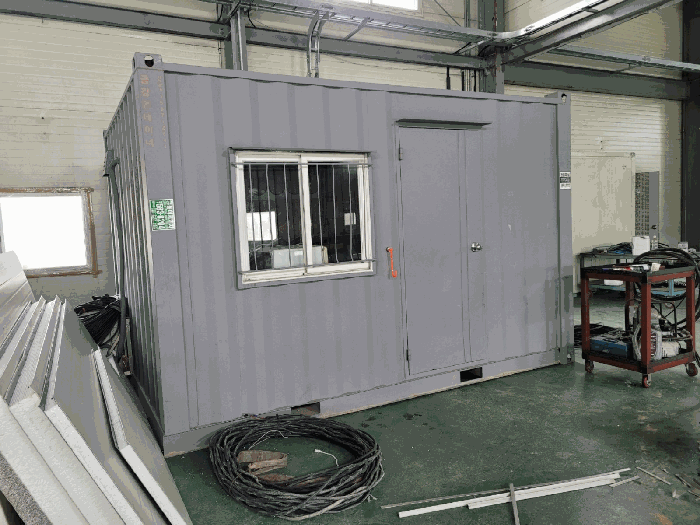 [콘테이너(기호7 내부 소재)-평가대상에서 제외]