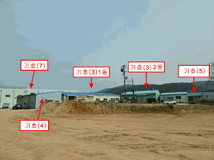 [본건원경[기호3,4,5,7)]