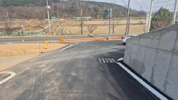 부동산목록 8,9번