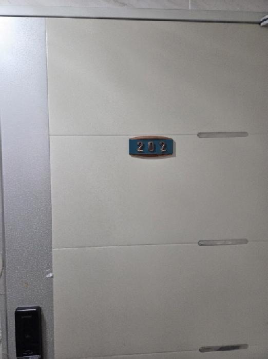 202호