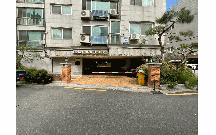 주차장 출입구