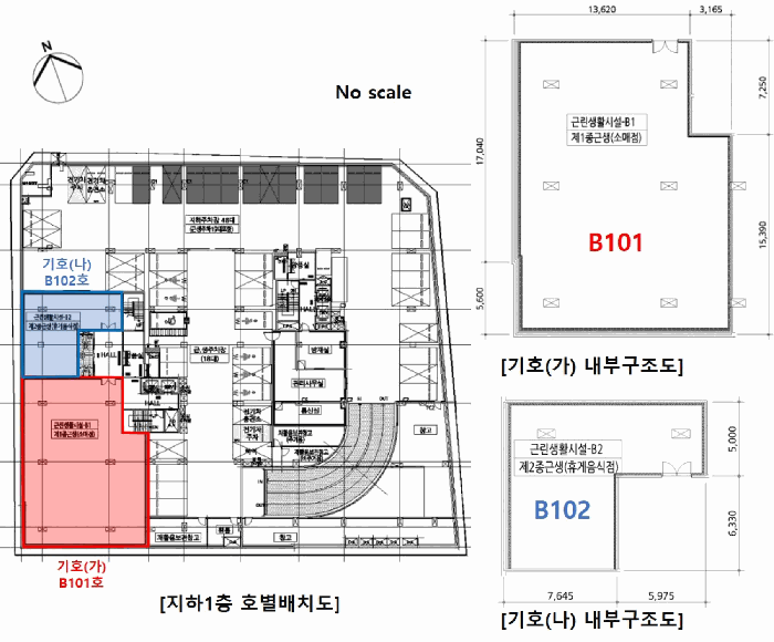 내 부 구 조 도