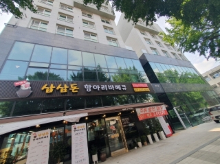 해당 건물 전경