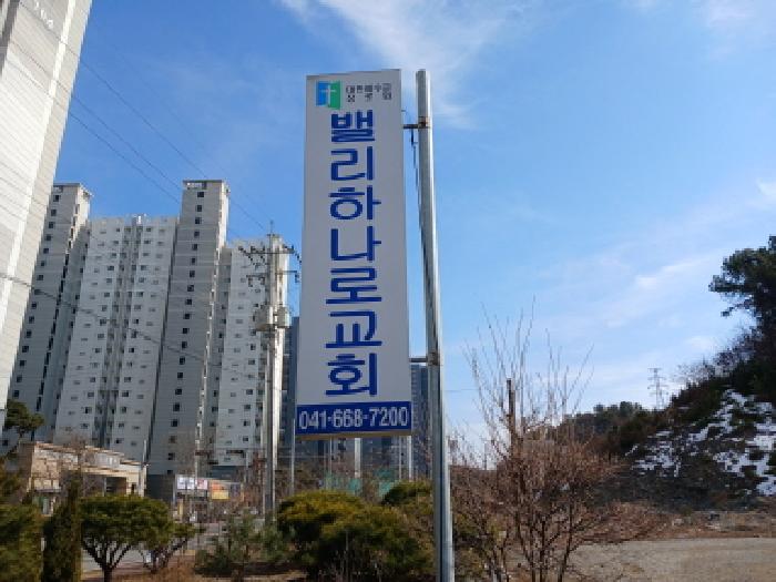목록1