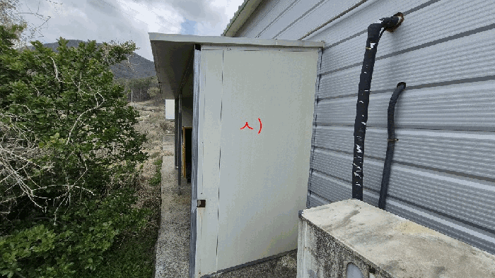 제시외건물 ㅅ)