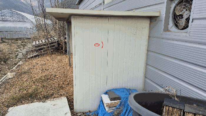 제시외건물 ㅇ)