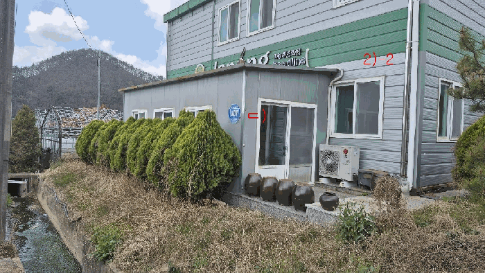 제시외건물 ㄷ)