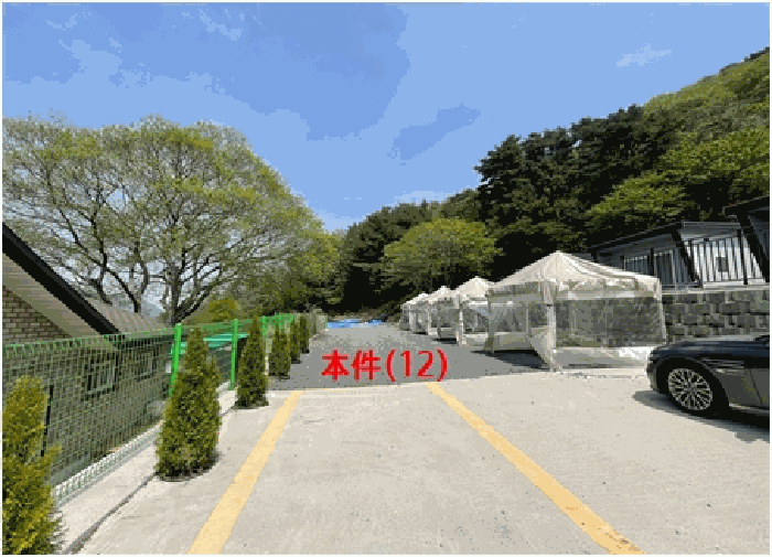 본건전경8)