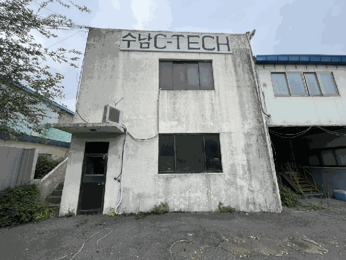 일련번호2-1) 전경