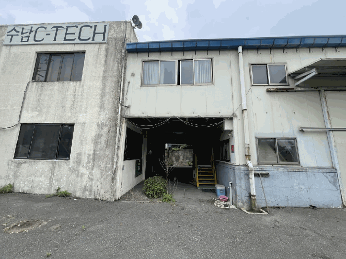 일련번호4) 전경