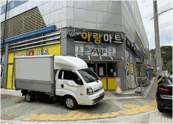 본건전경 일련번