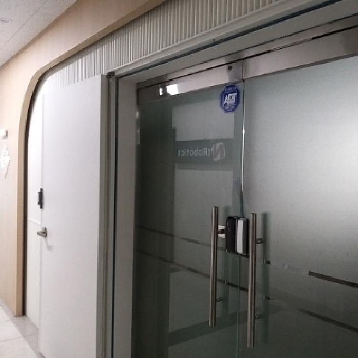 해당 부동산 출입문