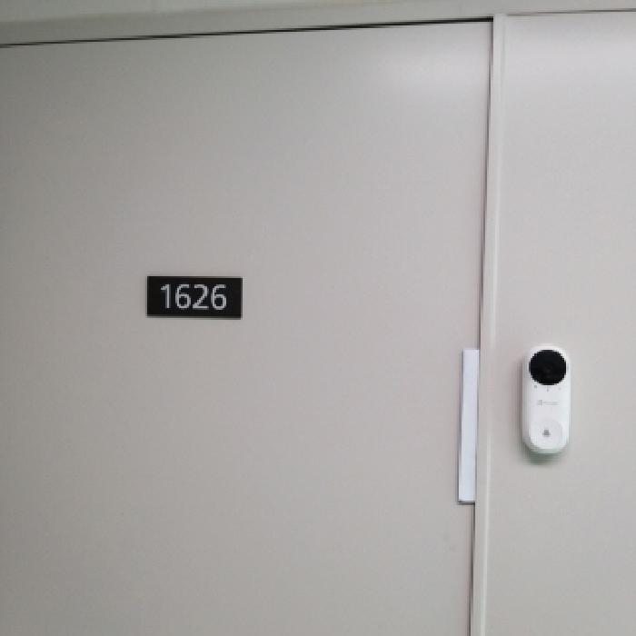 해당 부동산 출입문