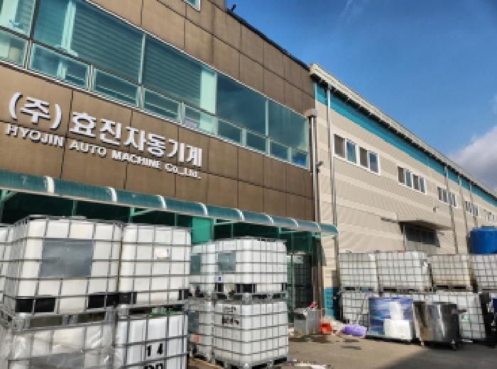 건물 전경