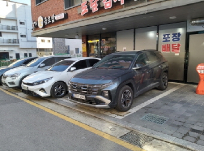 * 본건 목적물 1. 2. 전경(주차장)