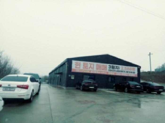 * 목록1.의 전경