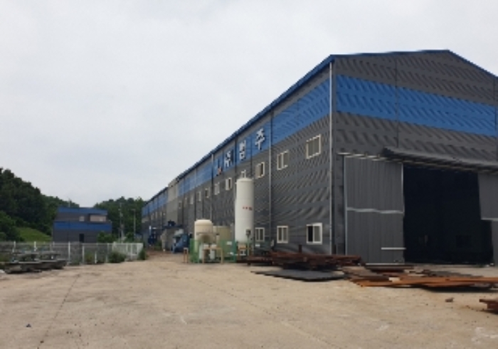 목적물 2번,4번,5번,7번,8번