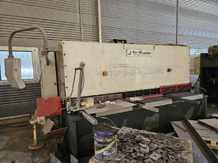 본건 기계기구(18)