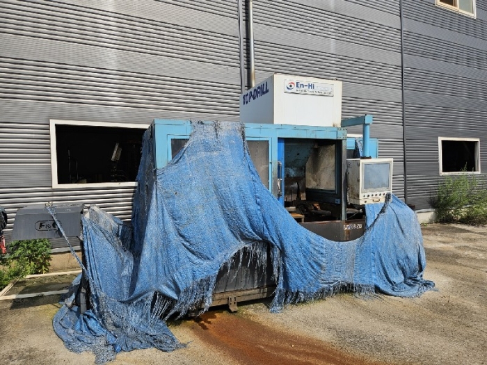 본건 기계기구(21)