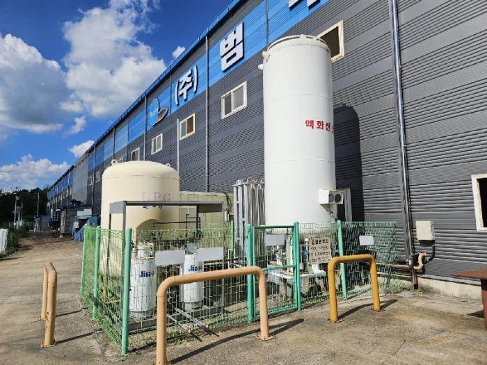 본건 토지(2) 지상 가스저장소