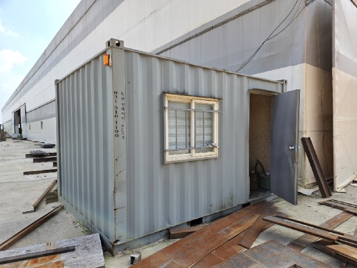 본건 토지(11) 지상 제시외 컨테이너