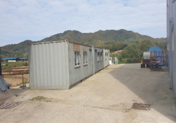 목적물 1번에 컨테이너