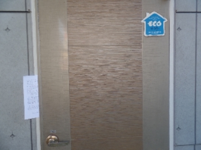 기호 13. 1층 안내문 부착