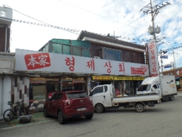기호 6. 동측 전경