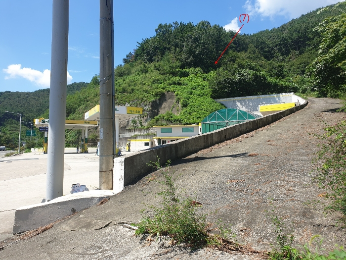 [기호(7) 토지 전경]