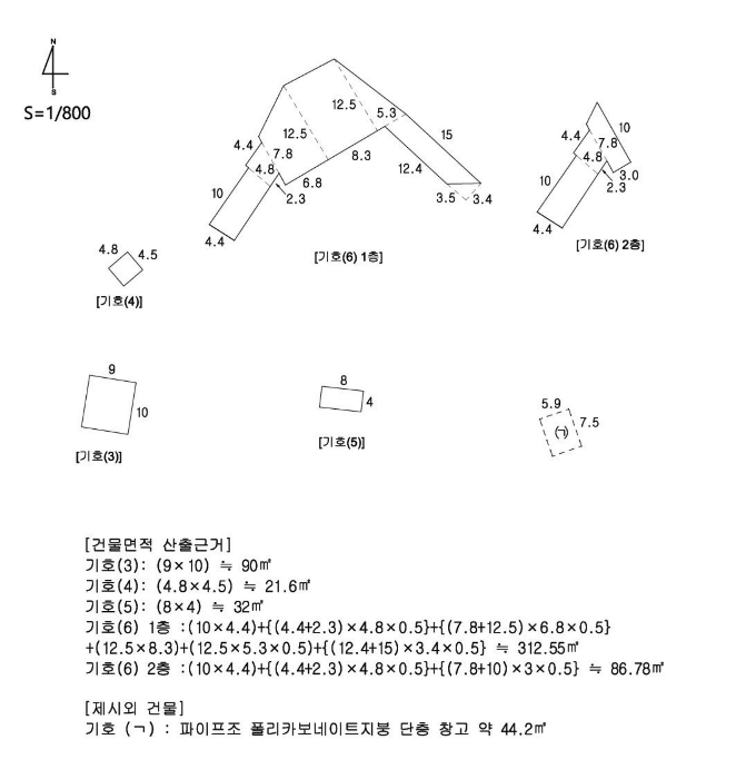 지적 및 건물개황도