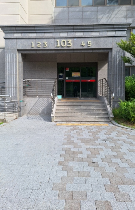 103동 일층 