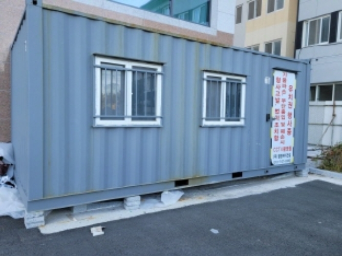 목록번호1 기타