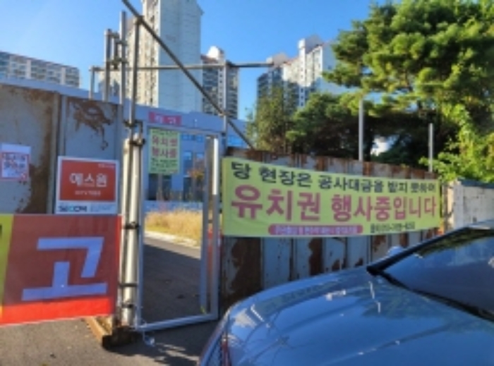 목록번호1 기타