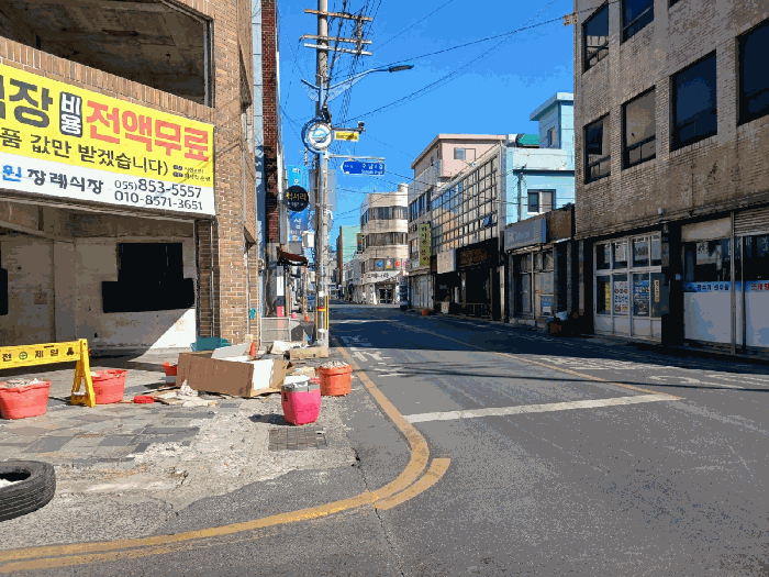 대상물건 주변환경