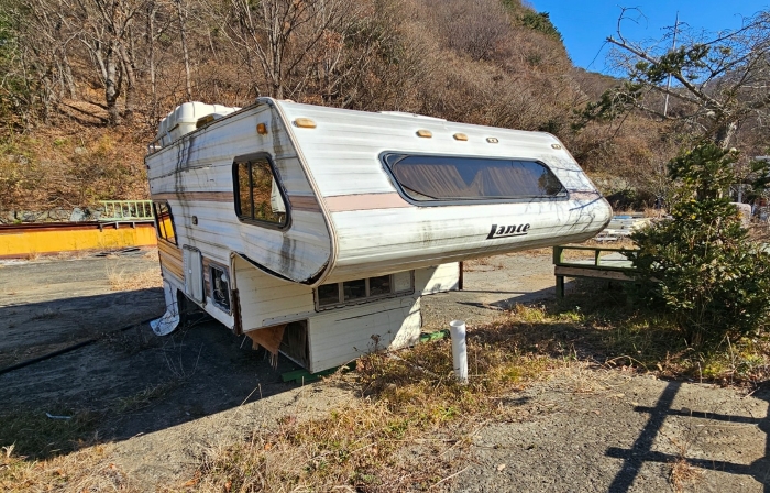 일련번호 ②