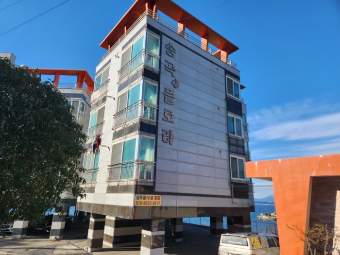 16.기호(5) 토지, 기호(6) 건물