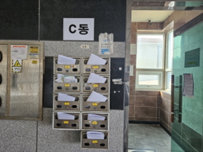 목록1~2. 1층 우편함
