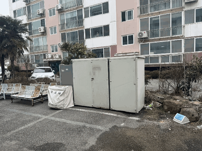 제시외 건물 기호 ㄷ)