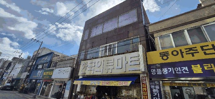 기호(4-가) 전경